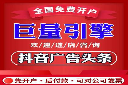 专业SEM托管，案例分享助力企业实现低成本广告